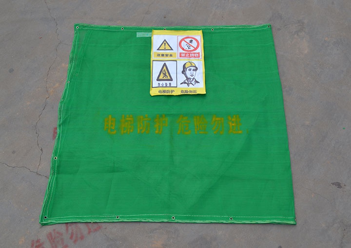 電梯網(wǎng)型號(hào)