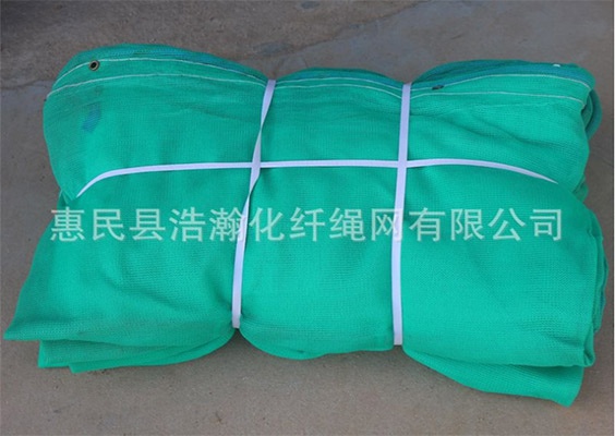 蓋土網(wǎng)廠(chǎng)家